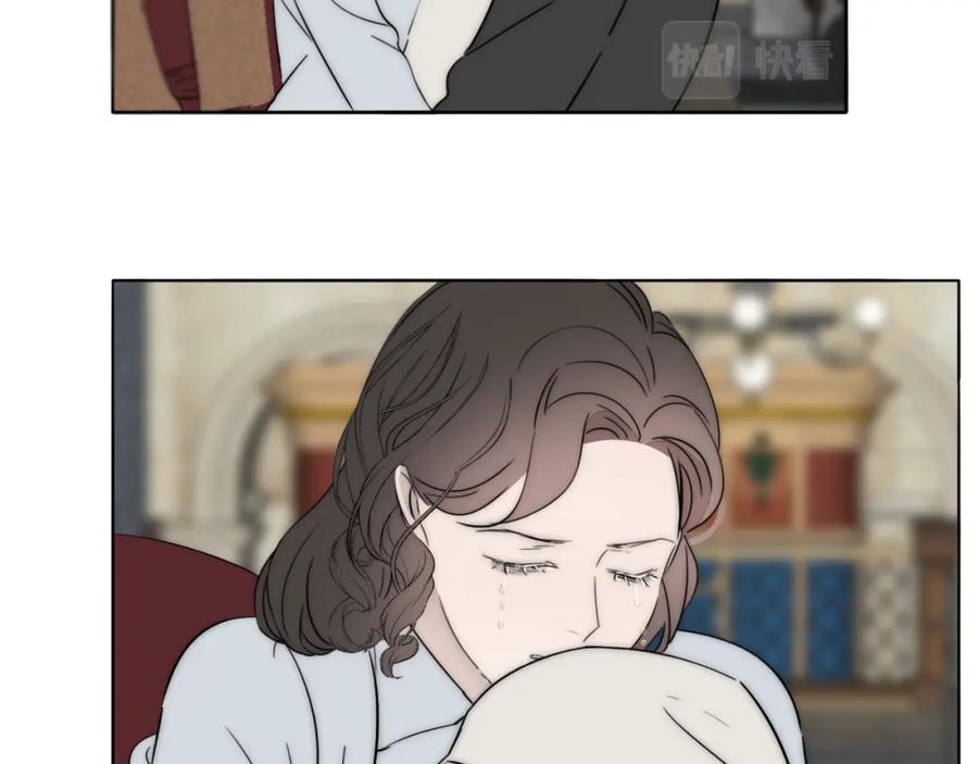 《双镜》第51话 绝地反杀 第36页
