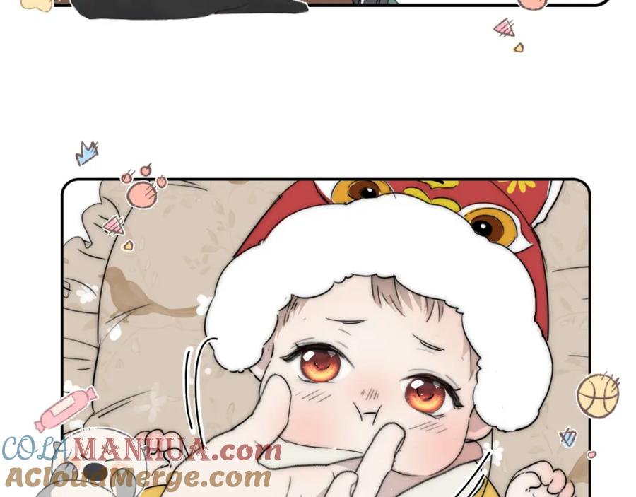 《双镜》第52话 奶瓶粉碎机 第81页