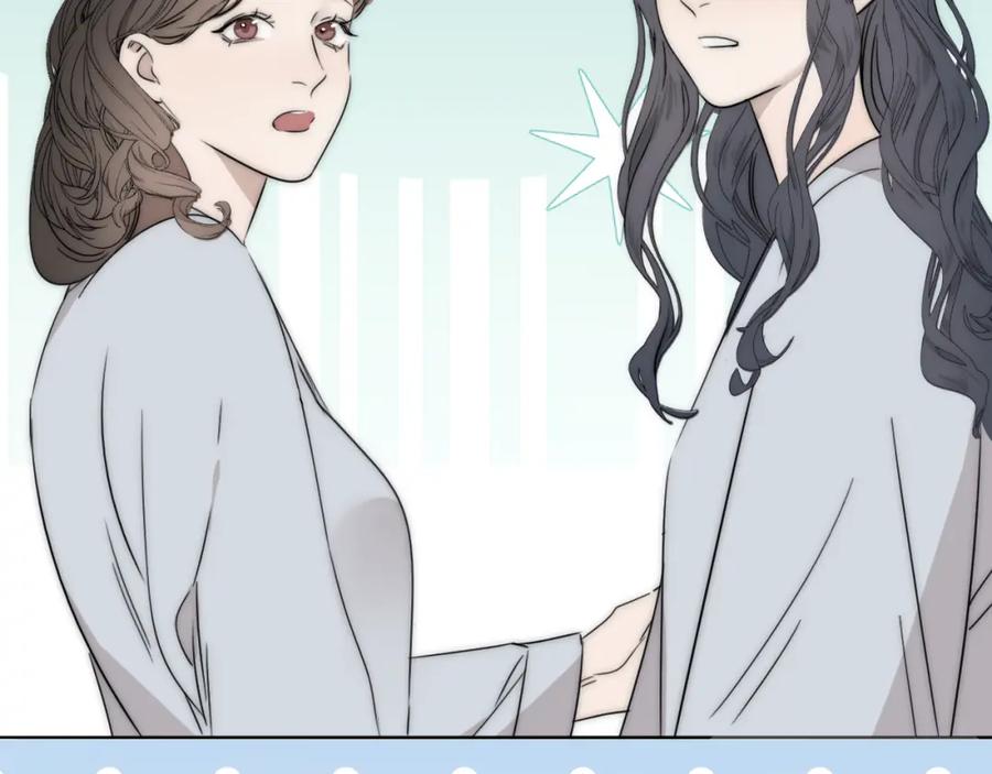 《双镜》第52话 奶瓶粉碎机 第48页