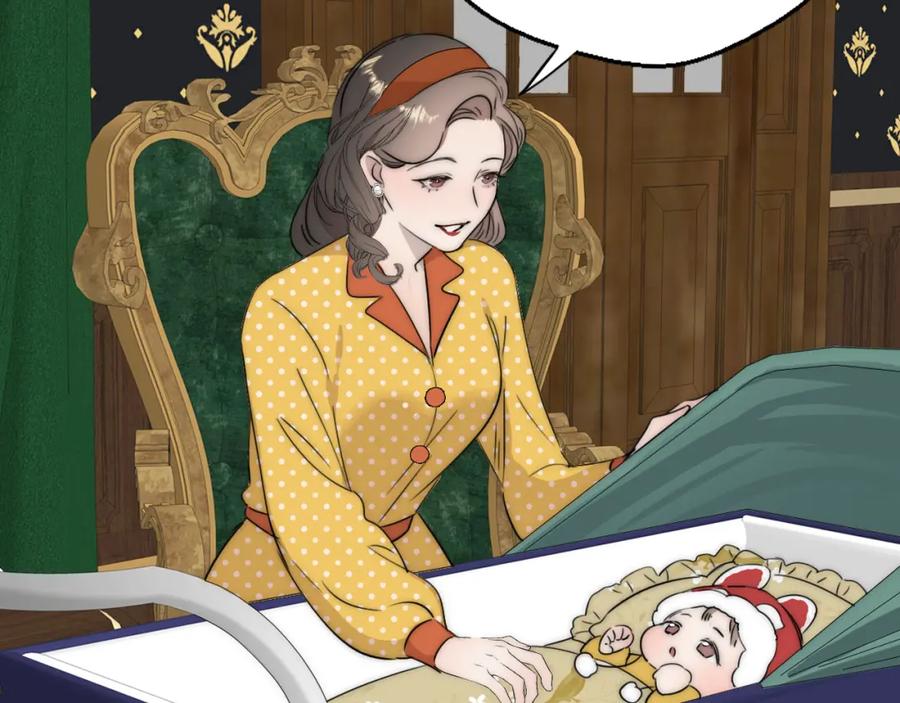 《双镜》第52话 奶瓶粉碎机 第54页