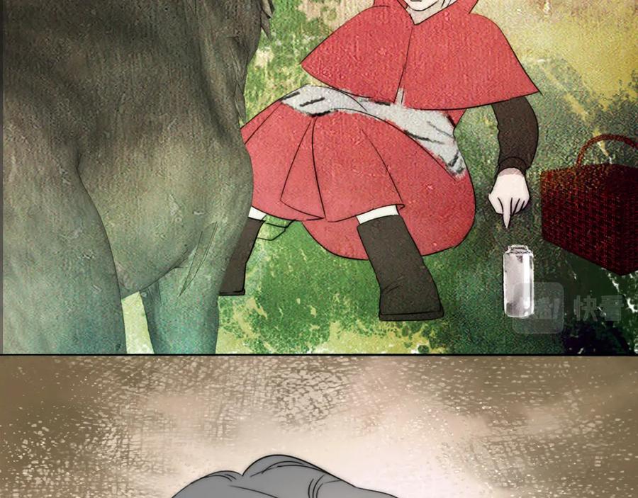 《双镜》第53话 被还原的照片 第81页