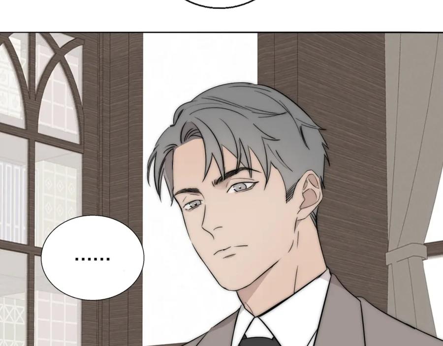 《双镜》第53话 被还原的照片 第20页