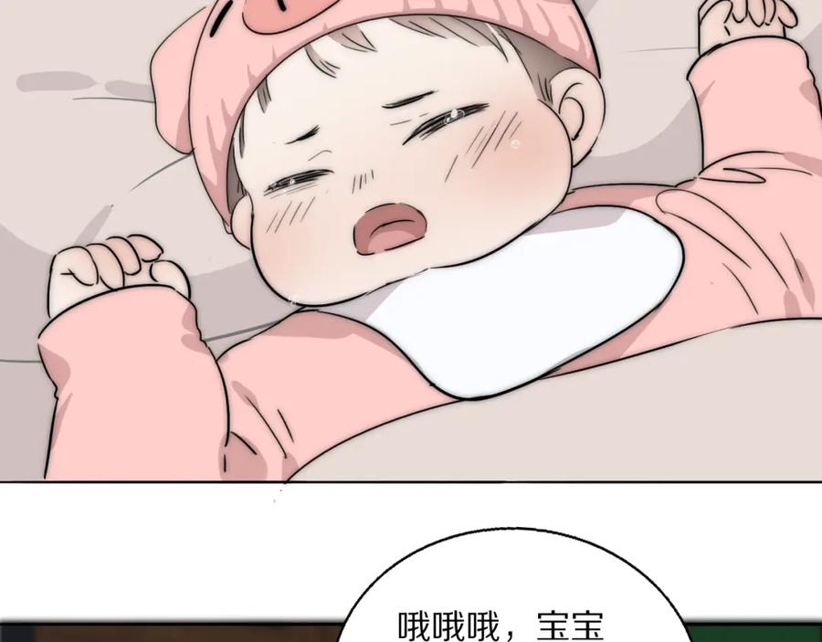 《双镜》第53话 被还原的照片 第65页