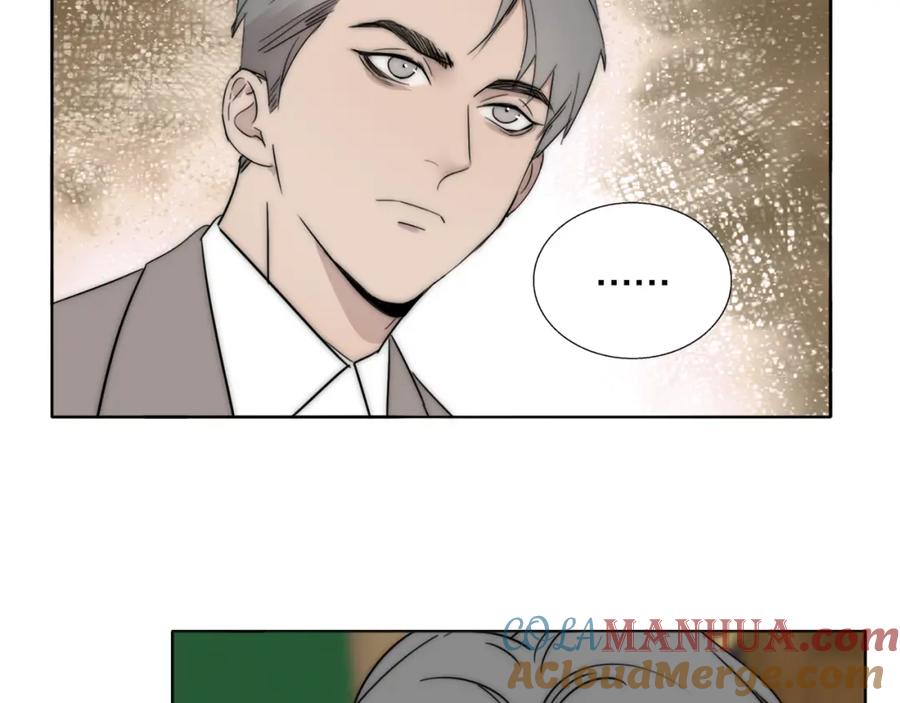 《双镜》第53话 被还原的照片 第52页