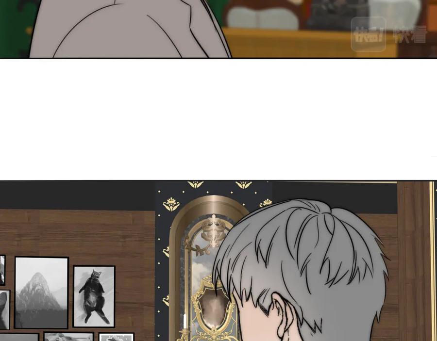 《双镜》第53话 被还原的照片 第30页