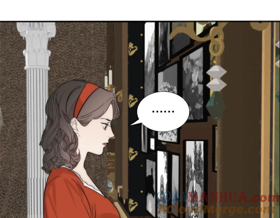 《双镜》第53话 被还原的照片 第61页