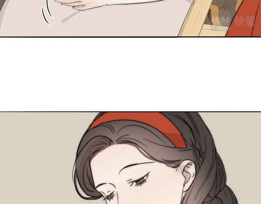 《双镜》第53话 被还原的照片 第69页