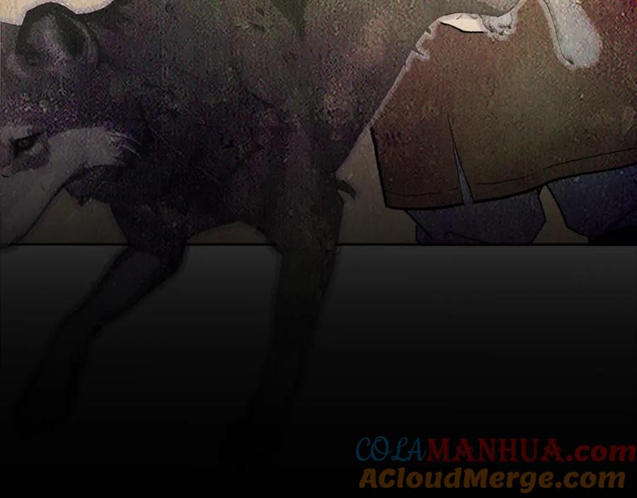 《双镜》第53话 被还原的照片 第94页