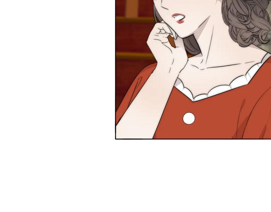 《双镜》第53话 被还原的照片 第48页
