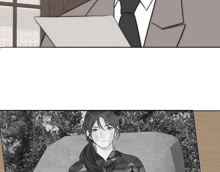 《双镜》第53话 被还原的照片 第21页