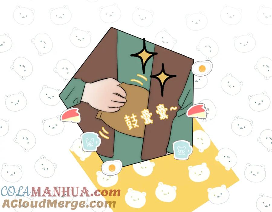 《双镜》第54话 孩子的名字 第37页