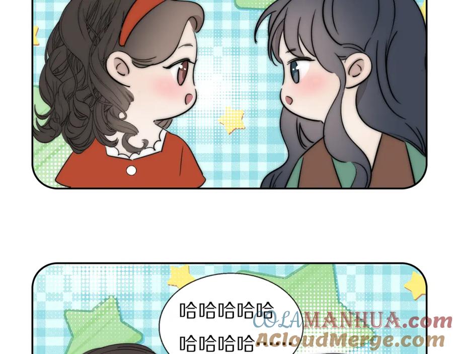 《双镜》第54话 孩子的名字 第73页