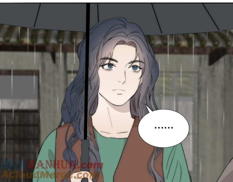 《双镜》第54话 孩子的名字 第101页