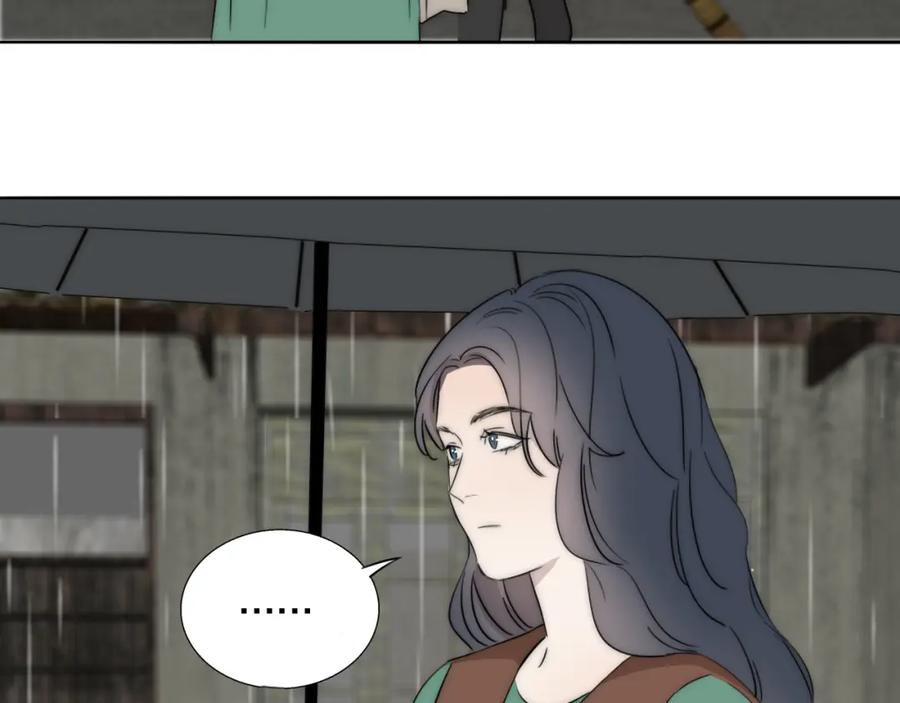 《双镜》第54话 孩子的名字 第110页