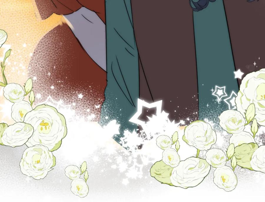 《双镜》第54话 孩子的名字 第44页