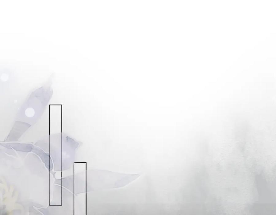 《双镜》第54话 孩子的名字 第86页