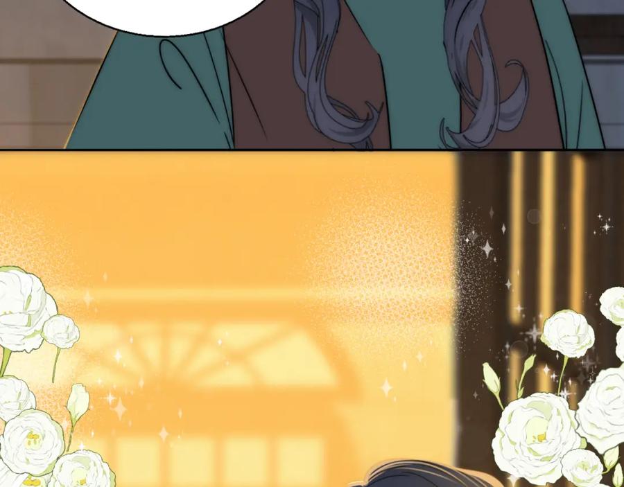 《双镜》第54话 孩子的名字 第42页
