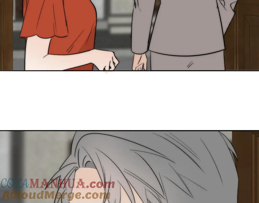 《双镜》第54话 孩子的名字 第21页