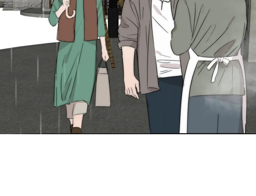 《双镜》第54话 孩子的名字 第95页