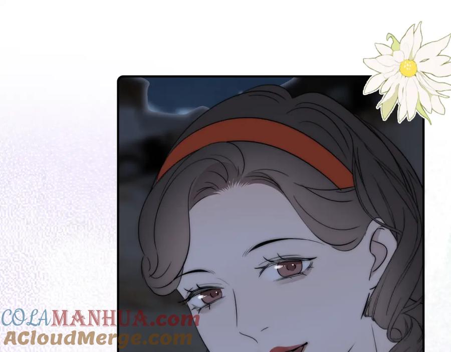 《双镜》第54话 孩子的名字 第45页