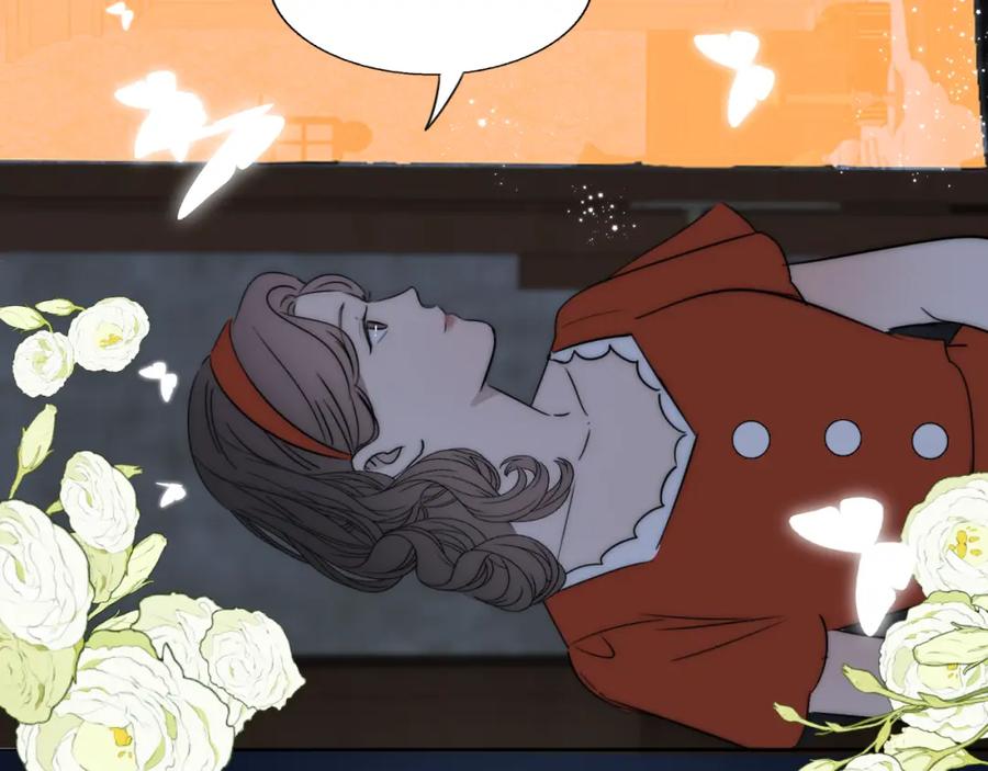 《双镜》第54话 孩子的名字 第63页