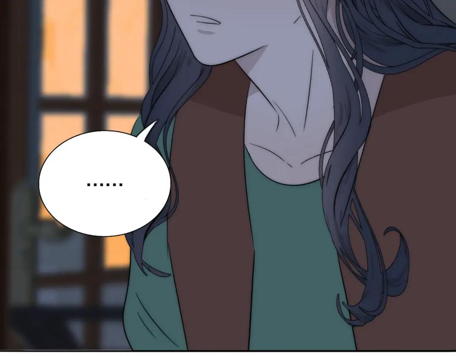 《双镜》第54话 孩子的名字 第79页