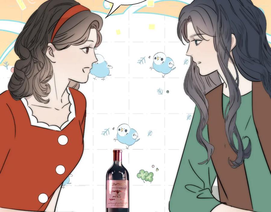 《双镜》第54话 孩子的名字 第71页