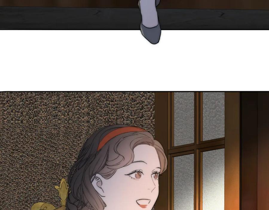 《双镜》第54话 孩子的名字 第27页