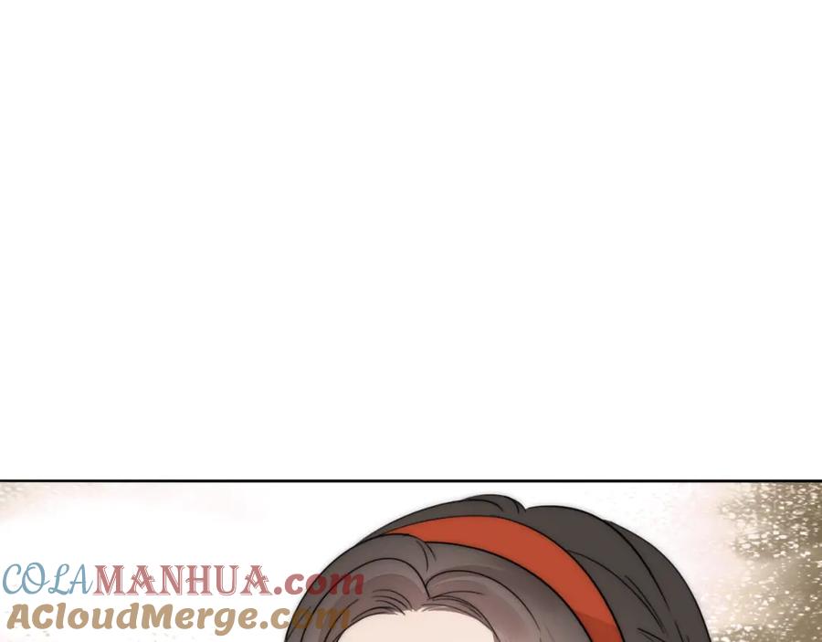 《双镜》第54话 孩子的名字 第5页