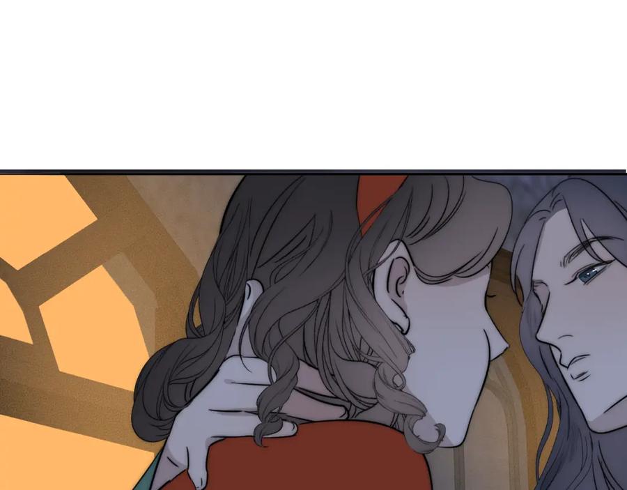 《双镜》第54话 孩子的名字 第80页