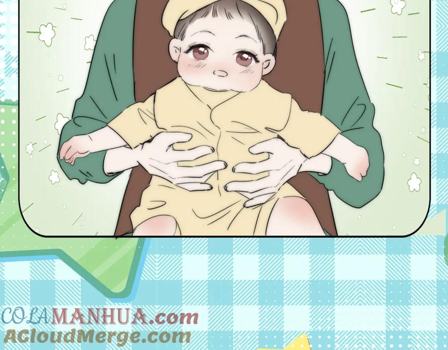 《双镜》第55话 等你回家（上） 第34页