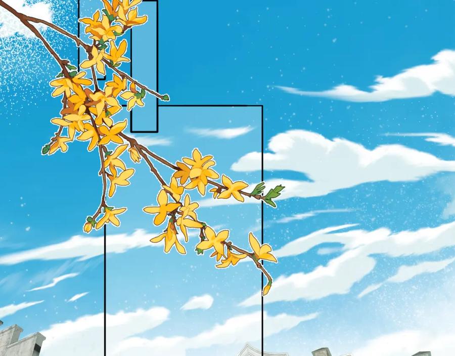 《双镜》第55话 等你回家（上） 第30页