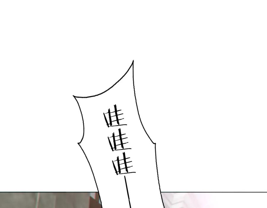 《双镜》第55话 等你回家（上） 第80页