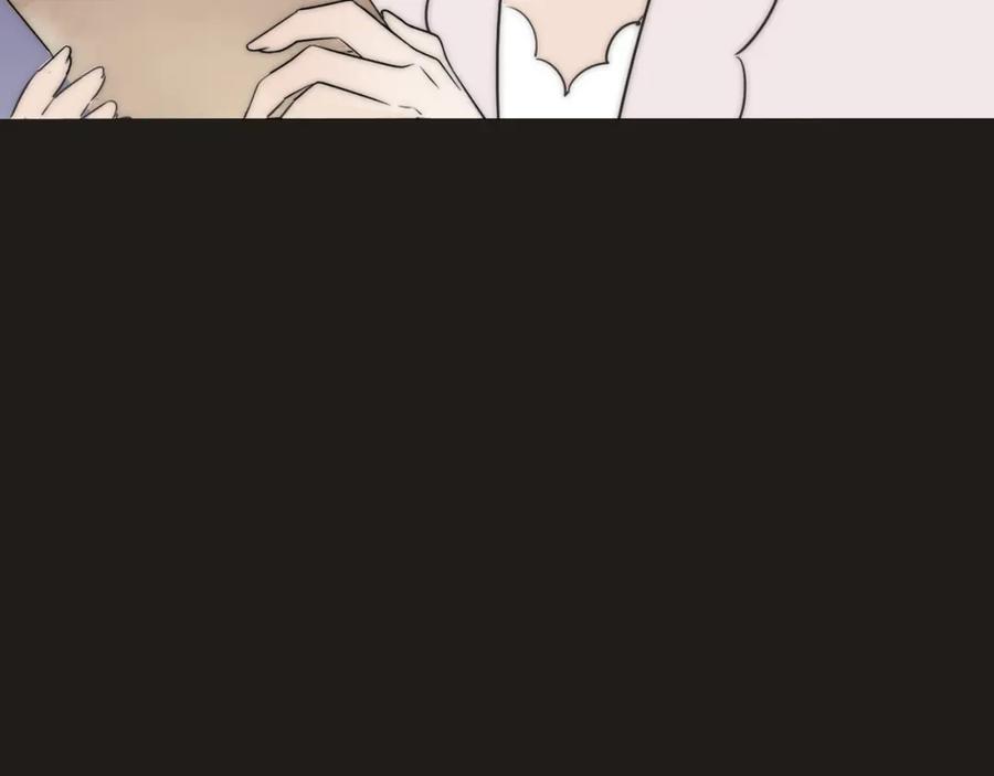 《双镜》完结篇 等你回家（下） 第12页