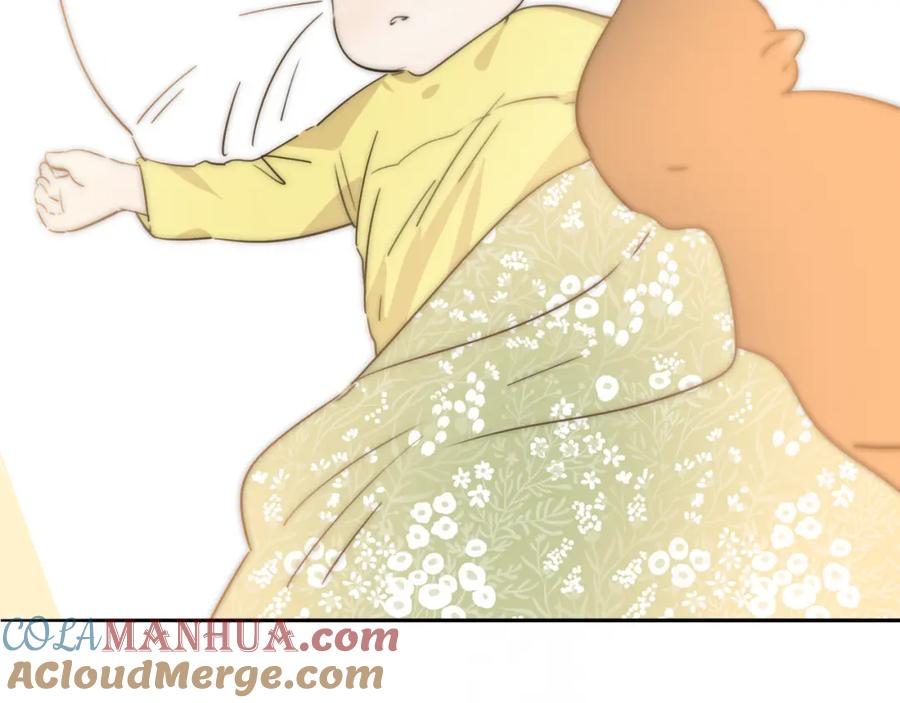 《双镜》完结篇 等你回家（下） 第40页