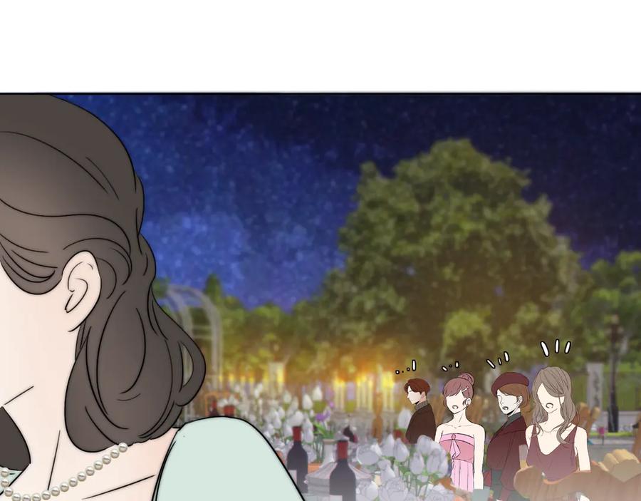《双镜》第5话 杀人 第82页