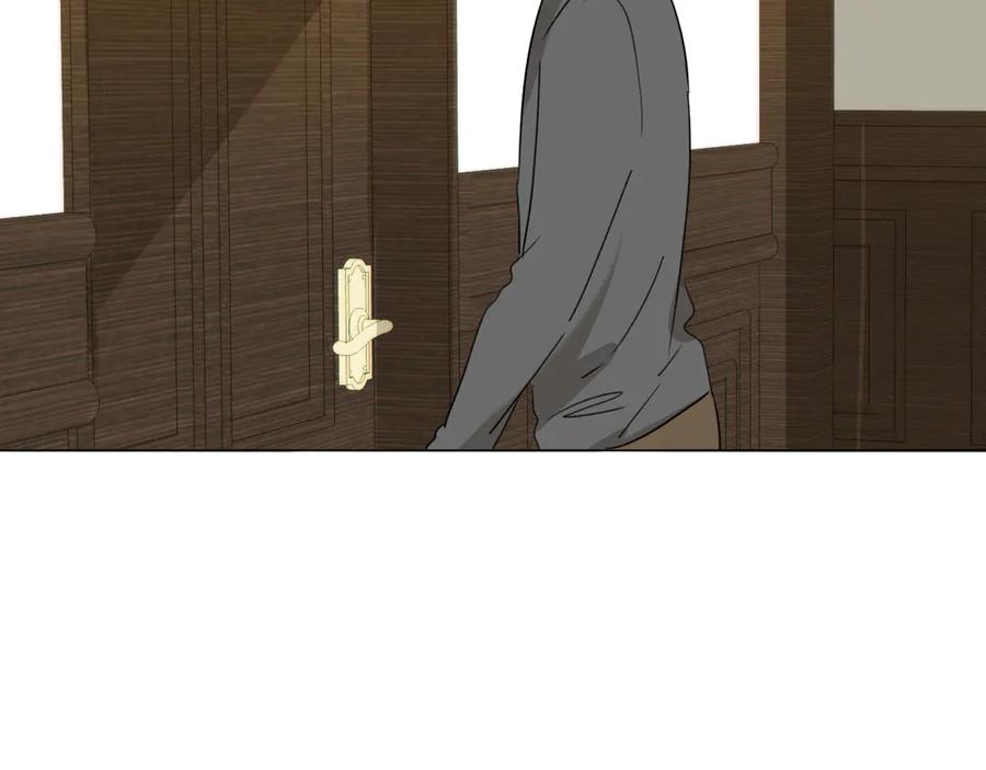《双镜》第5话 杀人 第68页