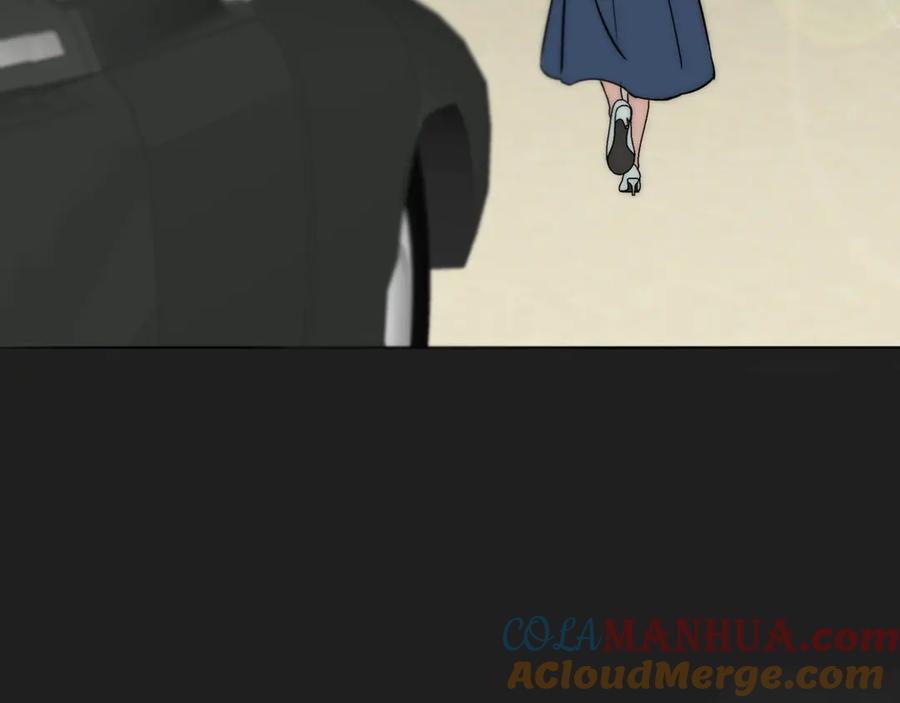 《双镜》第6话 抓捕 第79页
