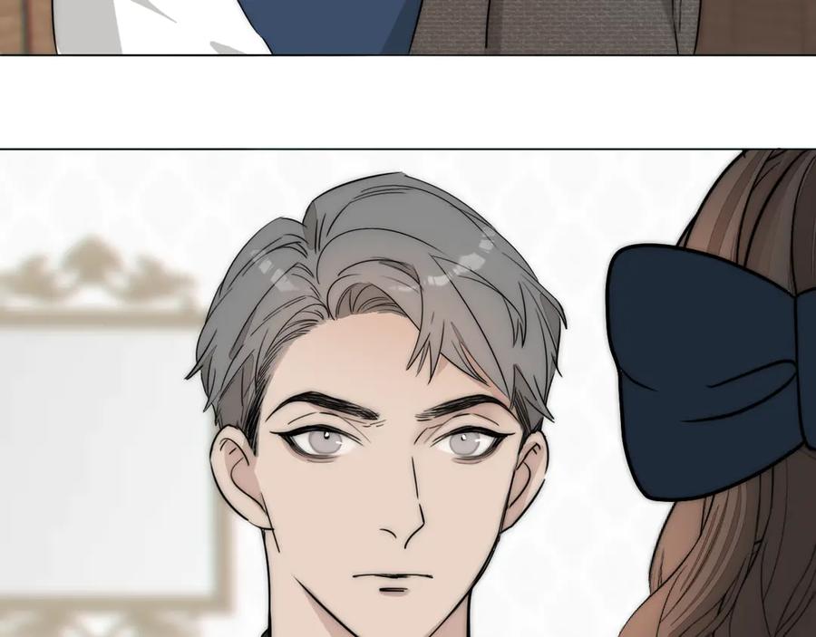 《双镜》第6话 抓捕 第42页