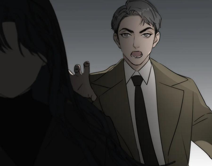 《双镜》第6话 抓捕 第18页