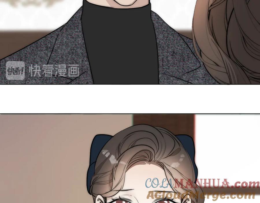 《双镜》第6话 抓捕 第43页