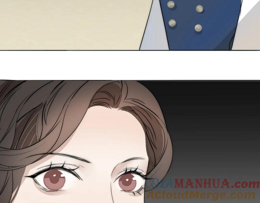 《双镜》第6话 抓捕 第76页