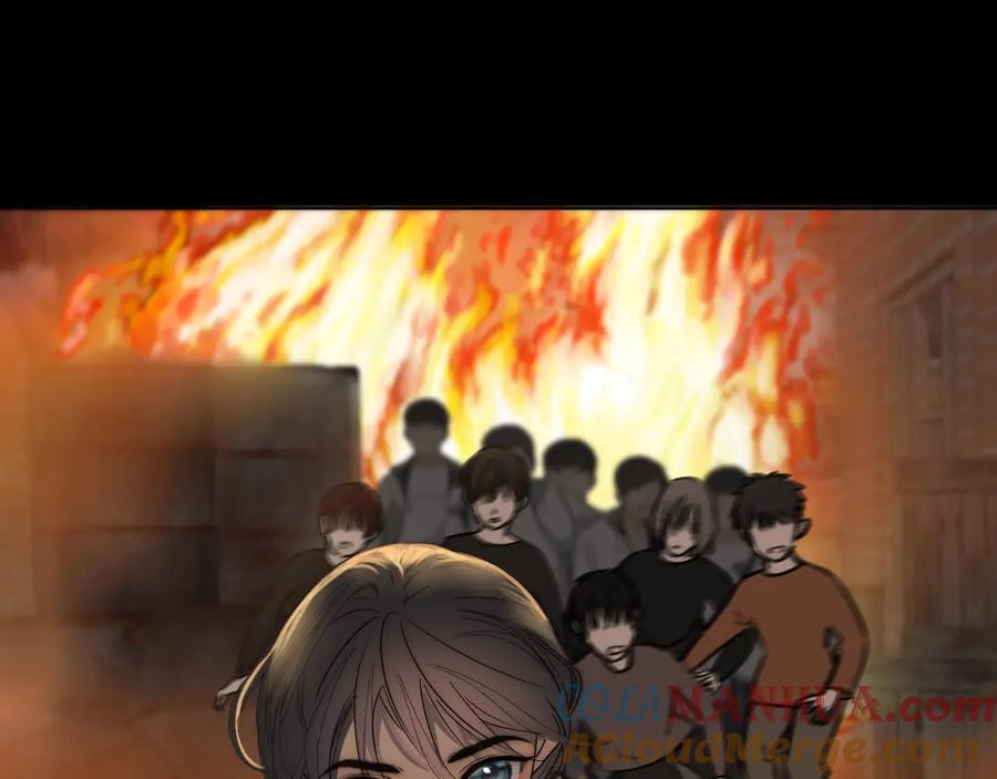《双镜》第7话 保护 第33页
