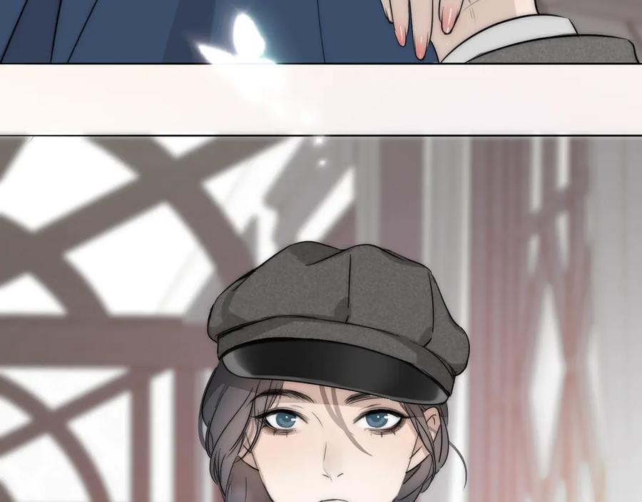 《双镜》第7话 保护 第51页