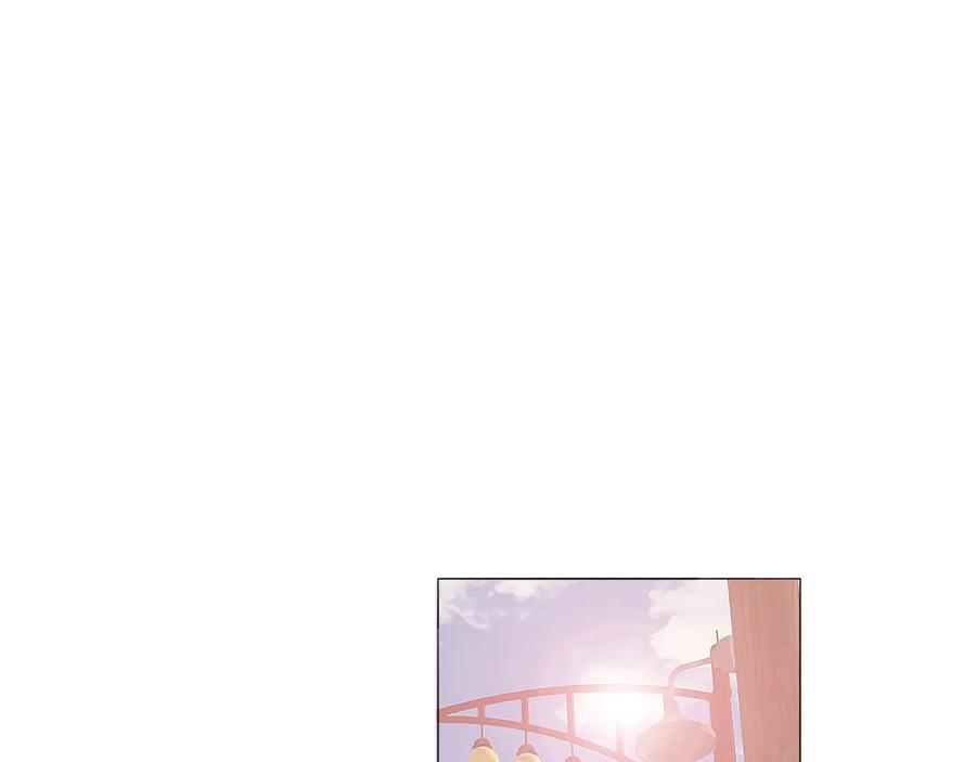 《双镜》第7话 保护 第80页