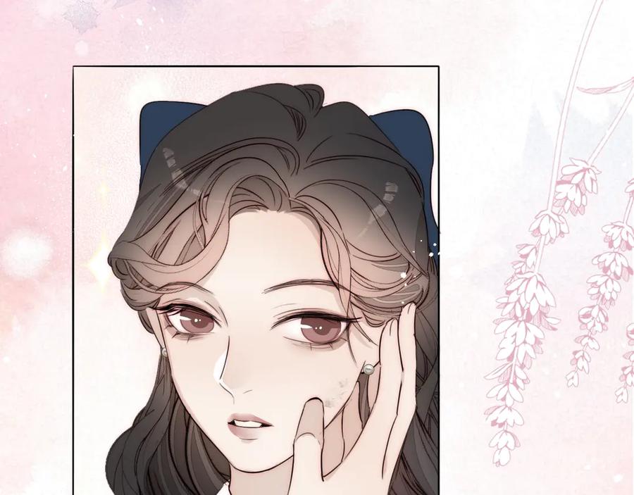 《双镜》第7话 保护 第59页
