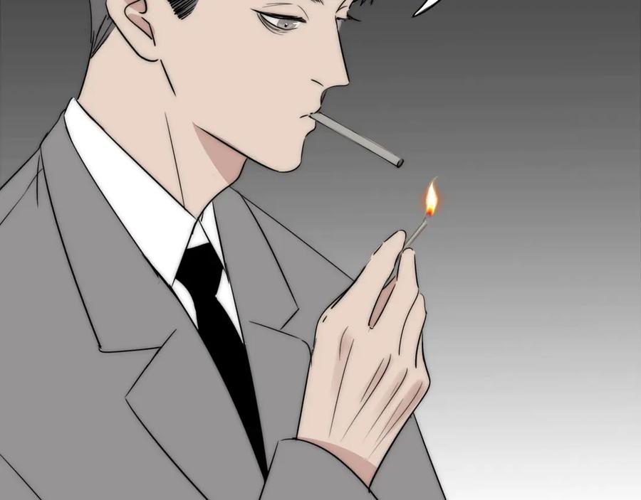 《双镜》第8话 袒护 第68页