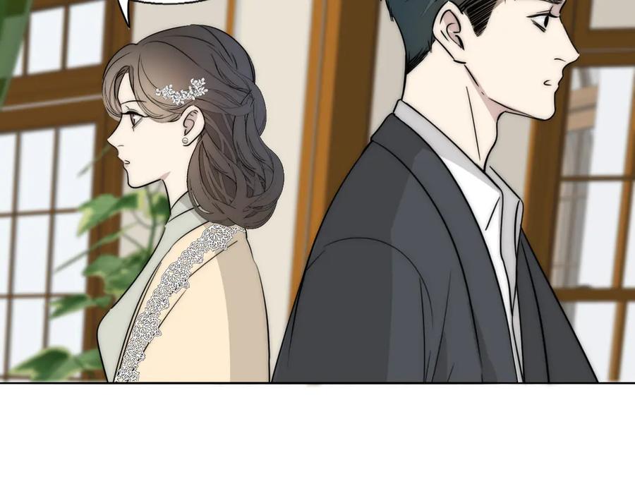 《双镜》第8话 袒护 第47页