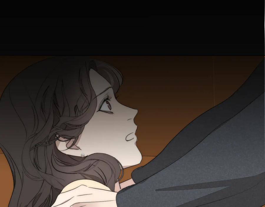 《双镜》第8话 袒护 第103页
