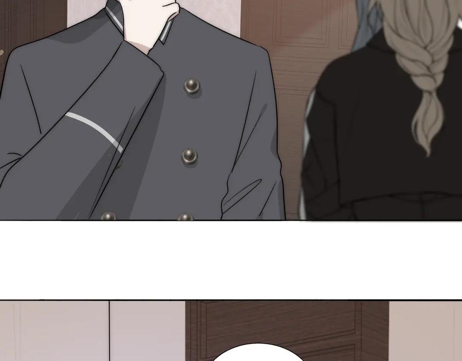 《双镜》第8话 袒护 第30页